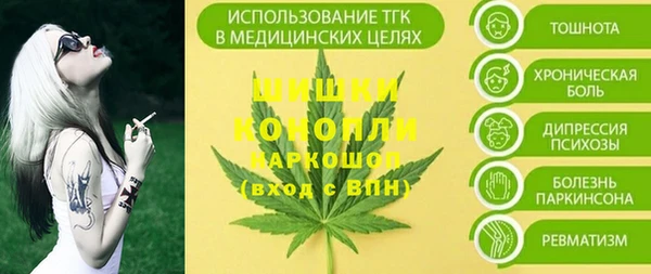 альфа пвп Верхнеуральск