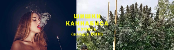 альфа пвп Верхнеуральск