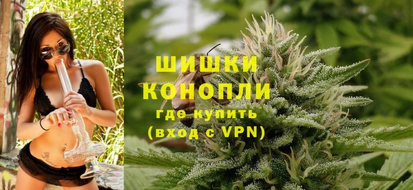 тгк Верхний Тагил