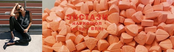 наркотики Верея