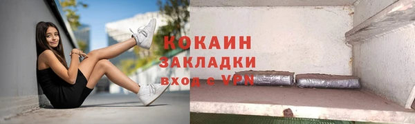 альфа пвп Верхнеуральск