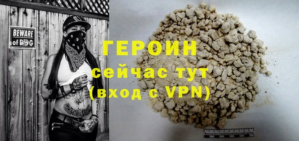 альфа пвп Верхнеуральск