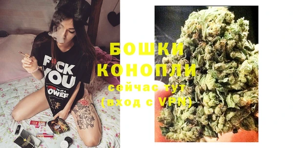 альфа пвп Верхнеуральск
