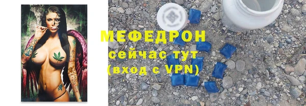 альфа пвп Верхнеуральск
