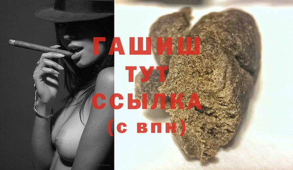 альфа пвп Верхнеуральск